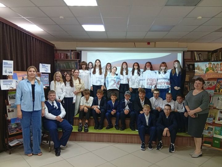 В Центральной модельной библиотеке прошёл библиоурок «Одна страна – много культур»