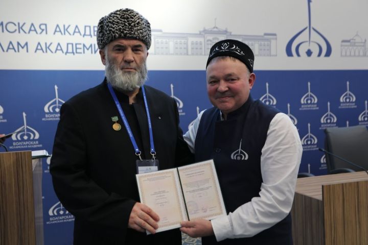 Эксперты из 16 регионов России получили свидетельства о повышении квалификации в Болгаре
