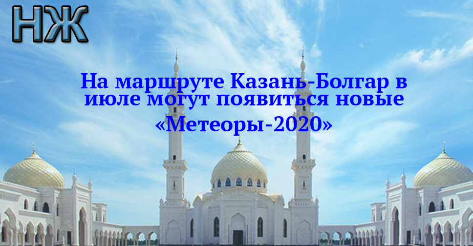 путешествие в казань на 2 дня | Дзен