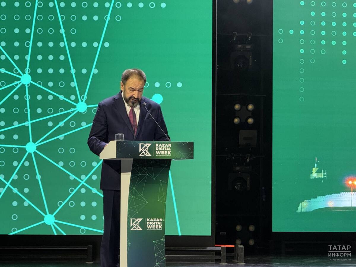 Алексей Песошин принял участие в церемонии закрытия форума Kazan Digital Week-2026