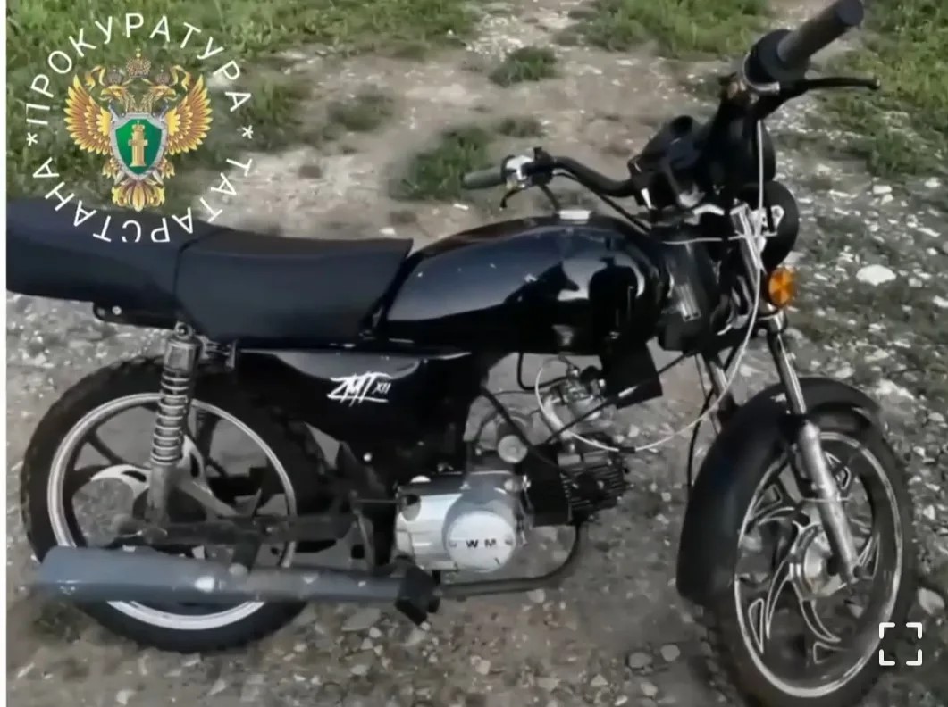 В Татарстане перед судом предстанут две женщины, которые купили своим несовершеннолетним сыновьям мотоцикл и мопед
