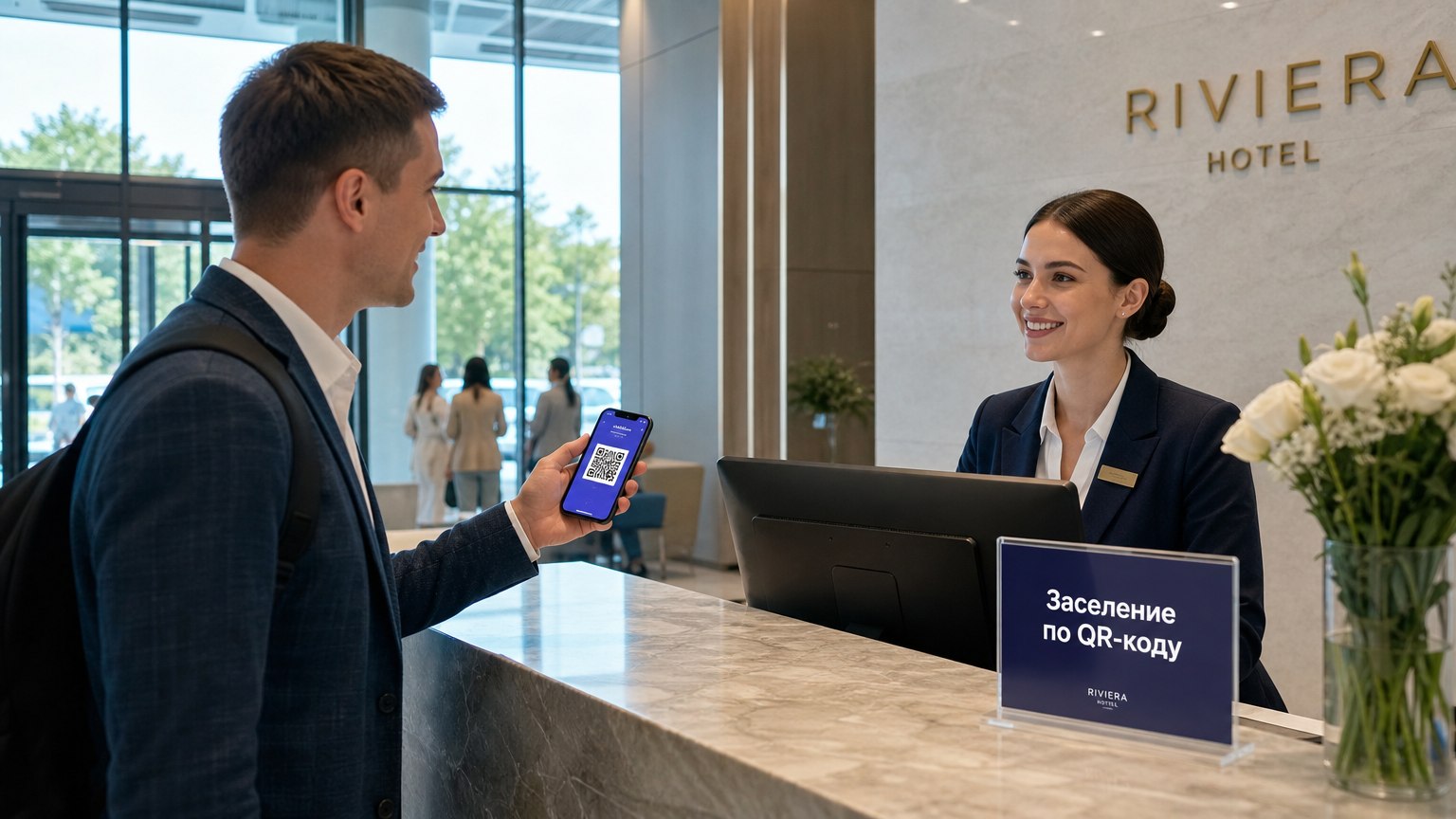 Гостиницы Татарстана переходят на заселение по цифровому ID через платформу МАКС