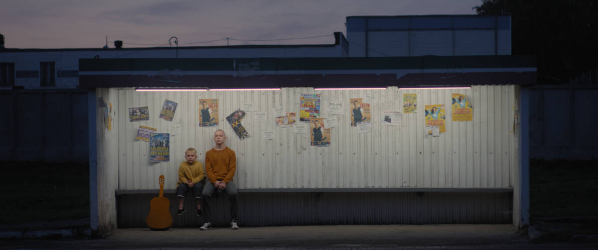 Фото: кадр из фильма «Я приду» 