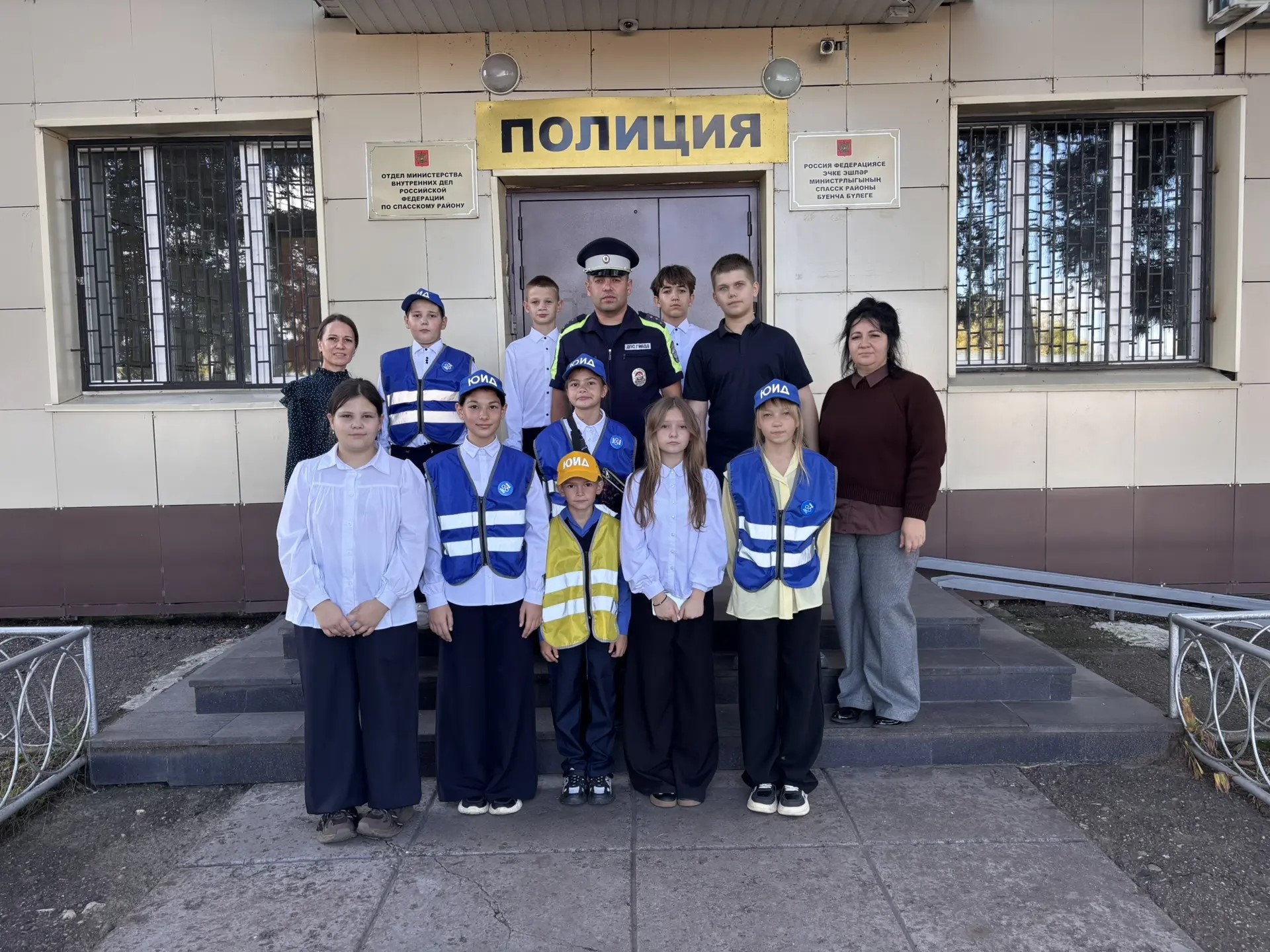 День дорожной безопасности прошёл в санаторной школе - интернате