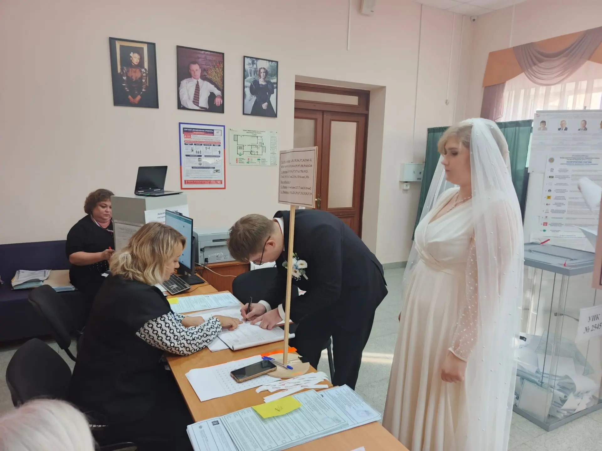 Молодожёны из Болгара проголосовали на выборах в день свадьбы