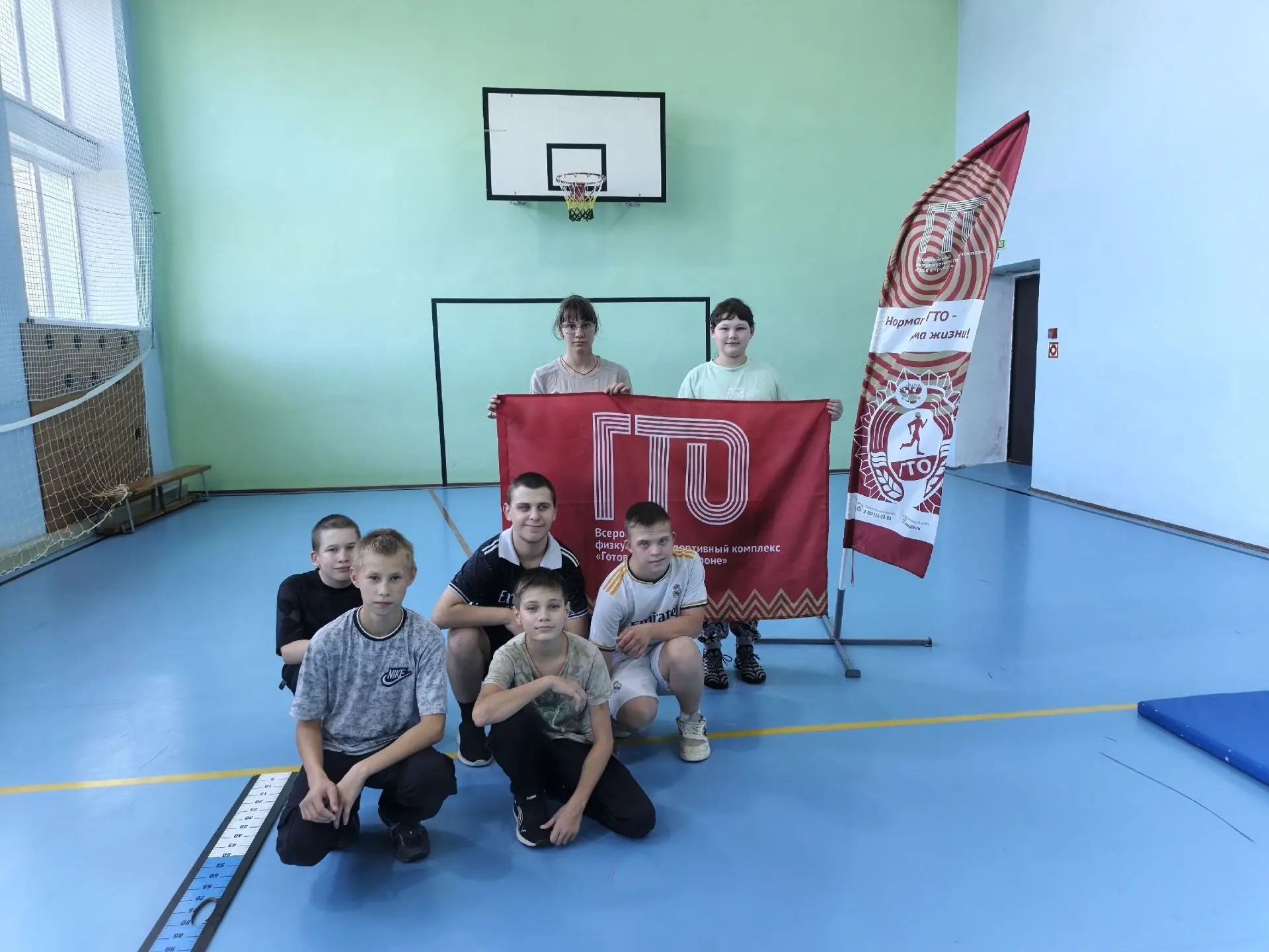 В Болгарской школе-интернате для детей с ОВЗ прошёл приём нормативов ГТО