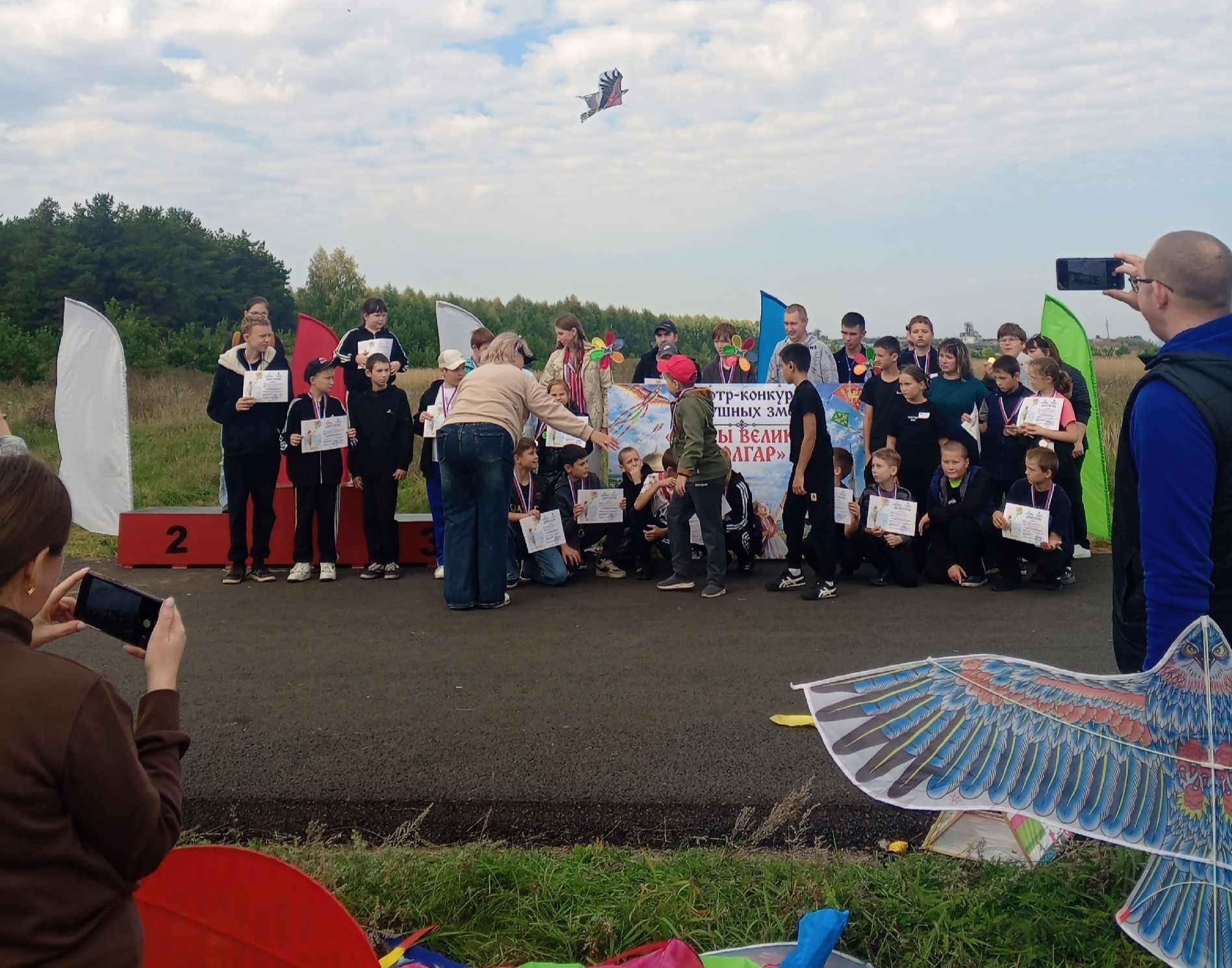 В Болгаре прошёл конкурс воздушных змеев «Ветры великих Болгар»
