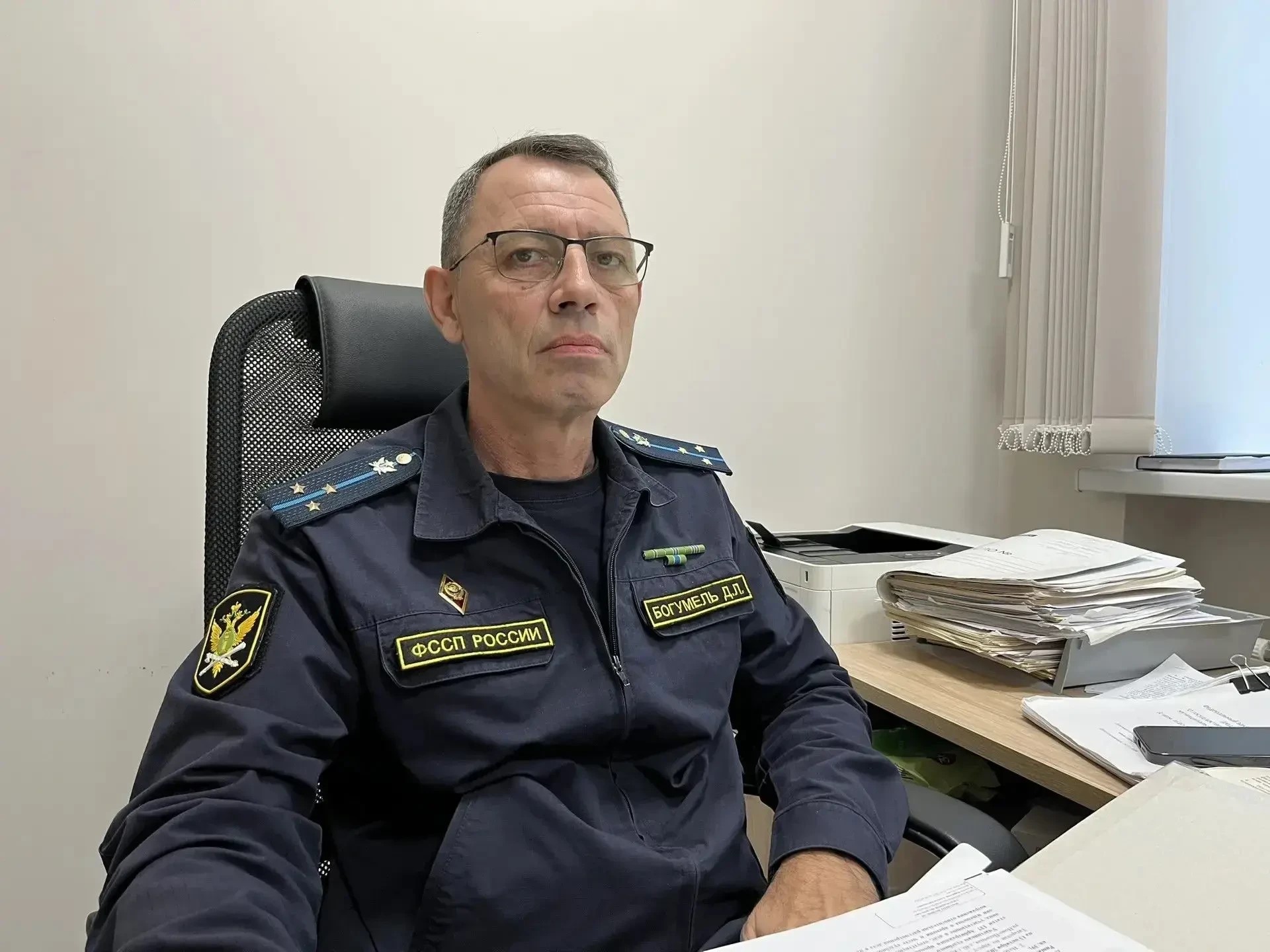 Начальник отдела контрольно-надзорной и разрешительной деятельности ГУФССП по Республике Татарстан Дмитрий Леонидович Богумель 