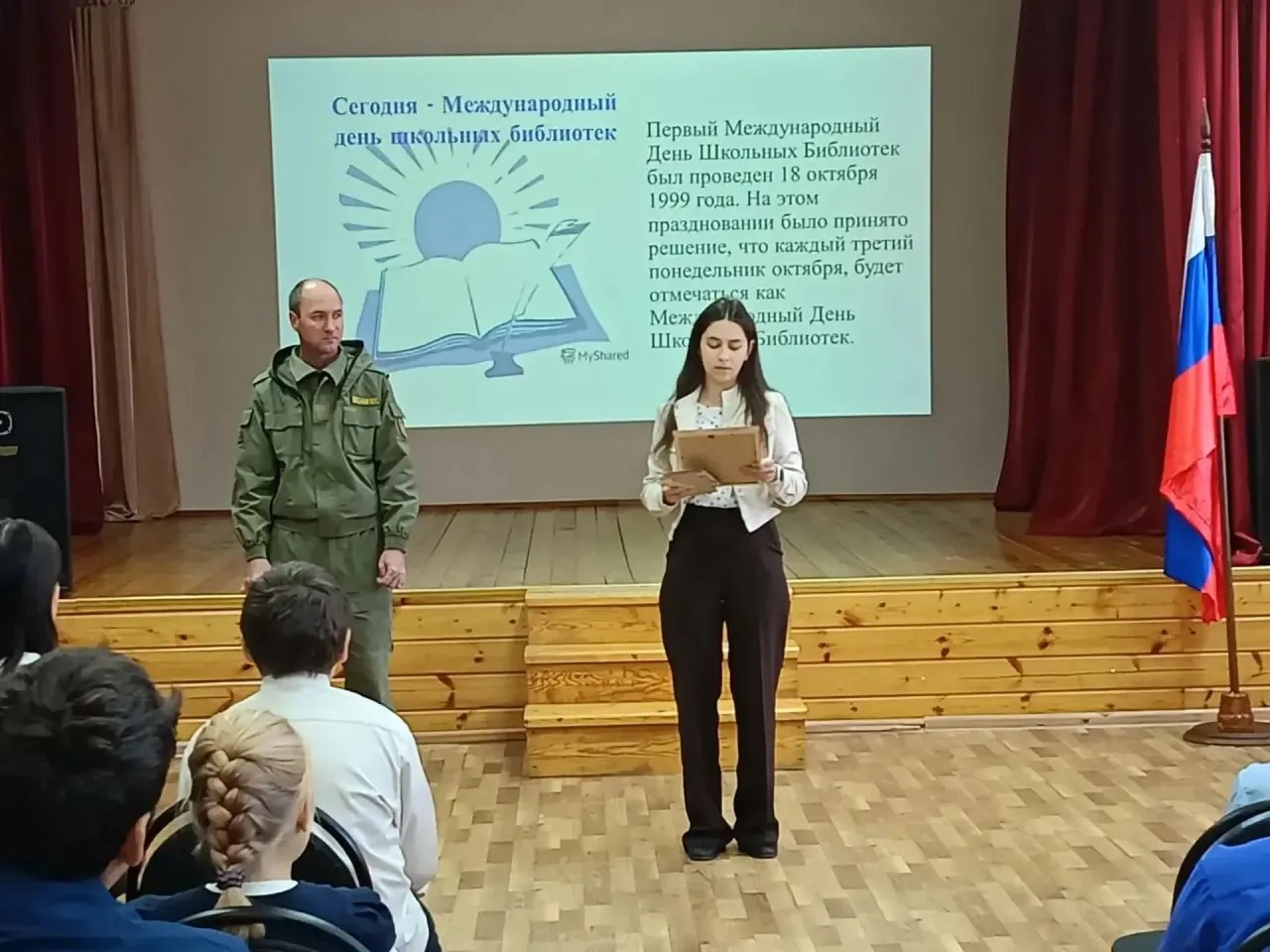 Сотрудники заказника «Спасский» побывали в санаторной школе-интернате