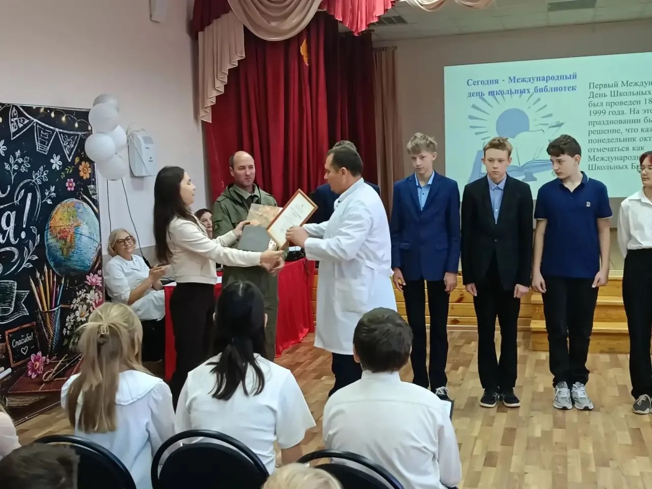 Сотрудники заказника «Спасский» побывали в санаторной школе-интернате