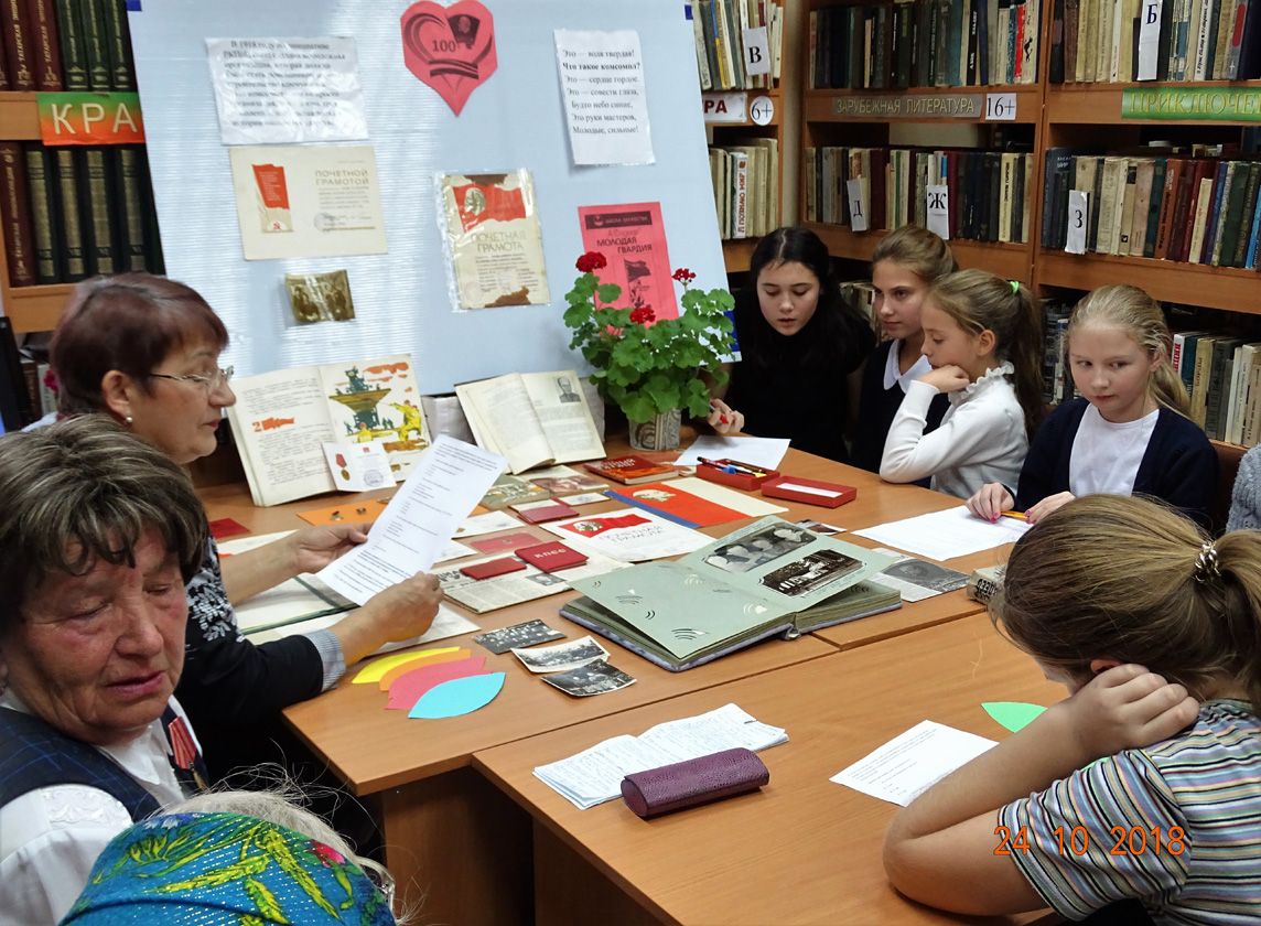 В сельской библиотеке Спасского района собрались комсомольцы разных лет (ФОТО)