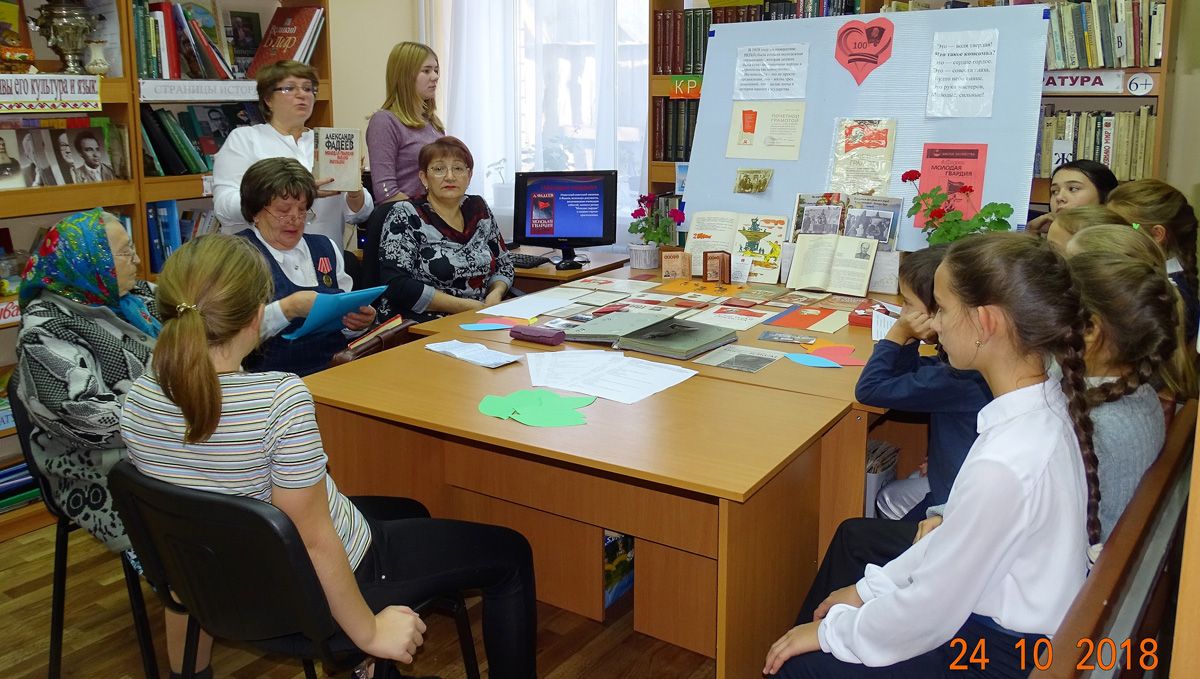 В сельской библиотеке Спасского района собрались комсомольцы разных лет (ФОТО)