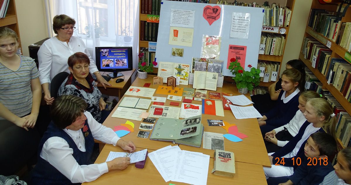 В сельской библиотеке Спасского района собрались комсомольцы разных лет (ФОТО)