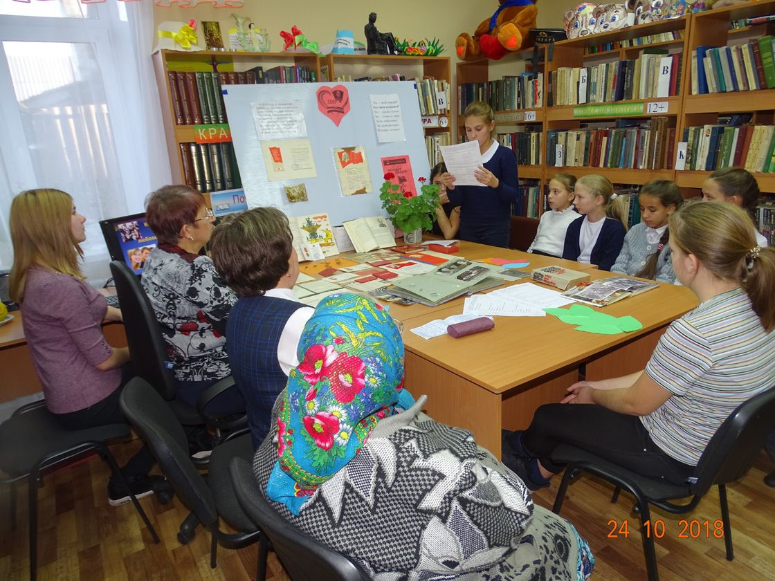 В сельской библиотеке Спасского района собрались комсомольцы разных лет (ФОТО)