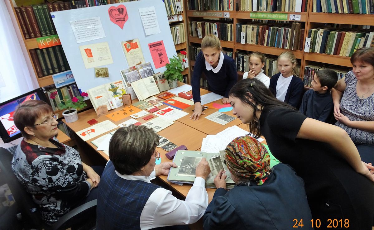 В сельской библиотеке Спасского района собрались комсомольцы разных лет (ФОТО)