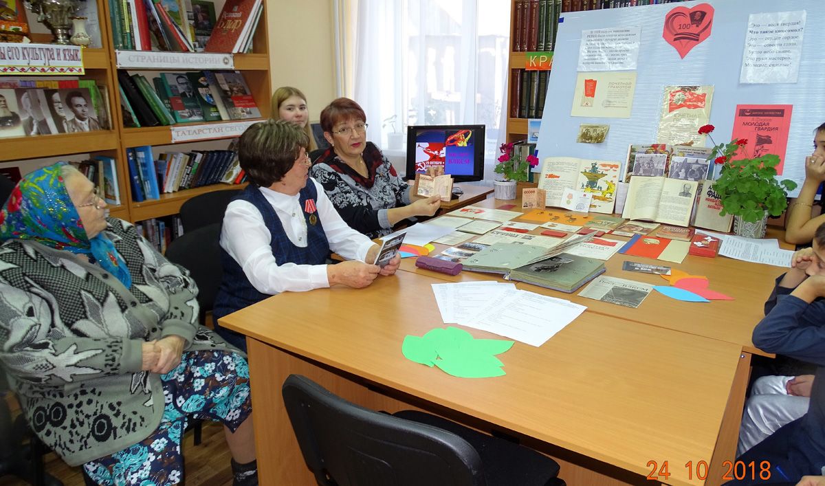 В сельской библиотеке Спасского района собрались комсомольцы разных лет (ФОТО)