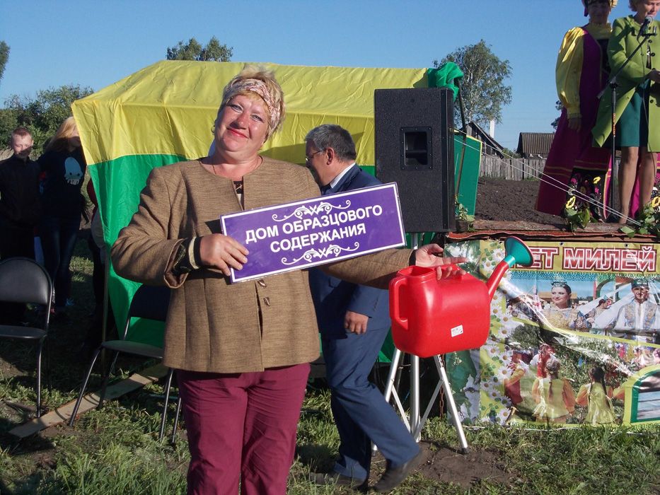 В Кузнечихе Спасского района прошёл День села (ФОТО)