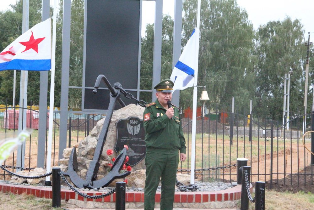 В Болгаре проходят праздничные мероприятия в честь Дня ВМФ (ФОТОРЕПОРТАЖ)