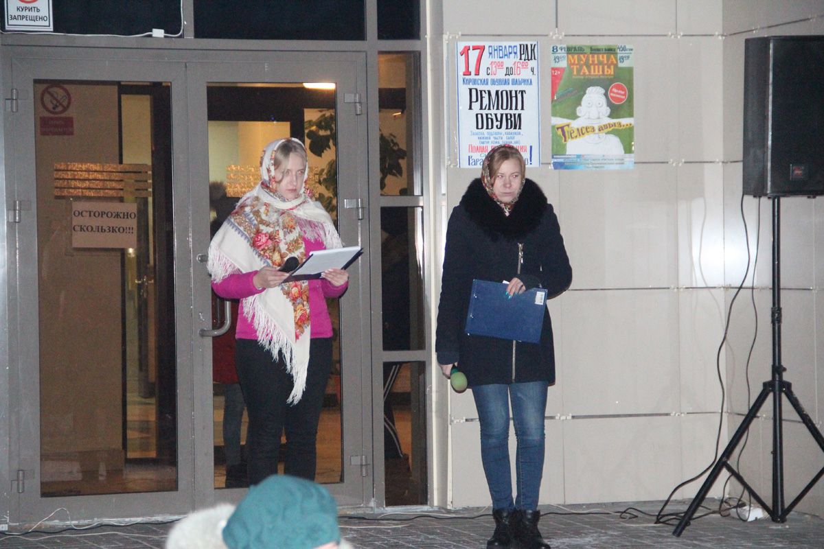 В Болгаре прошли народные гулянья, посвящённые празднованию старого Нового года (ВИДЕО, ФОТО)