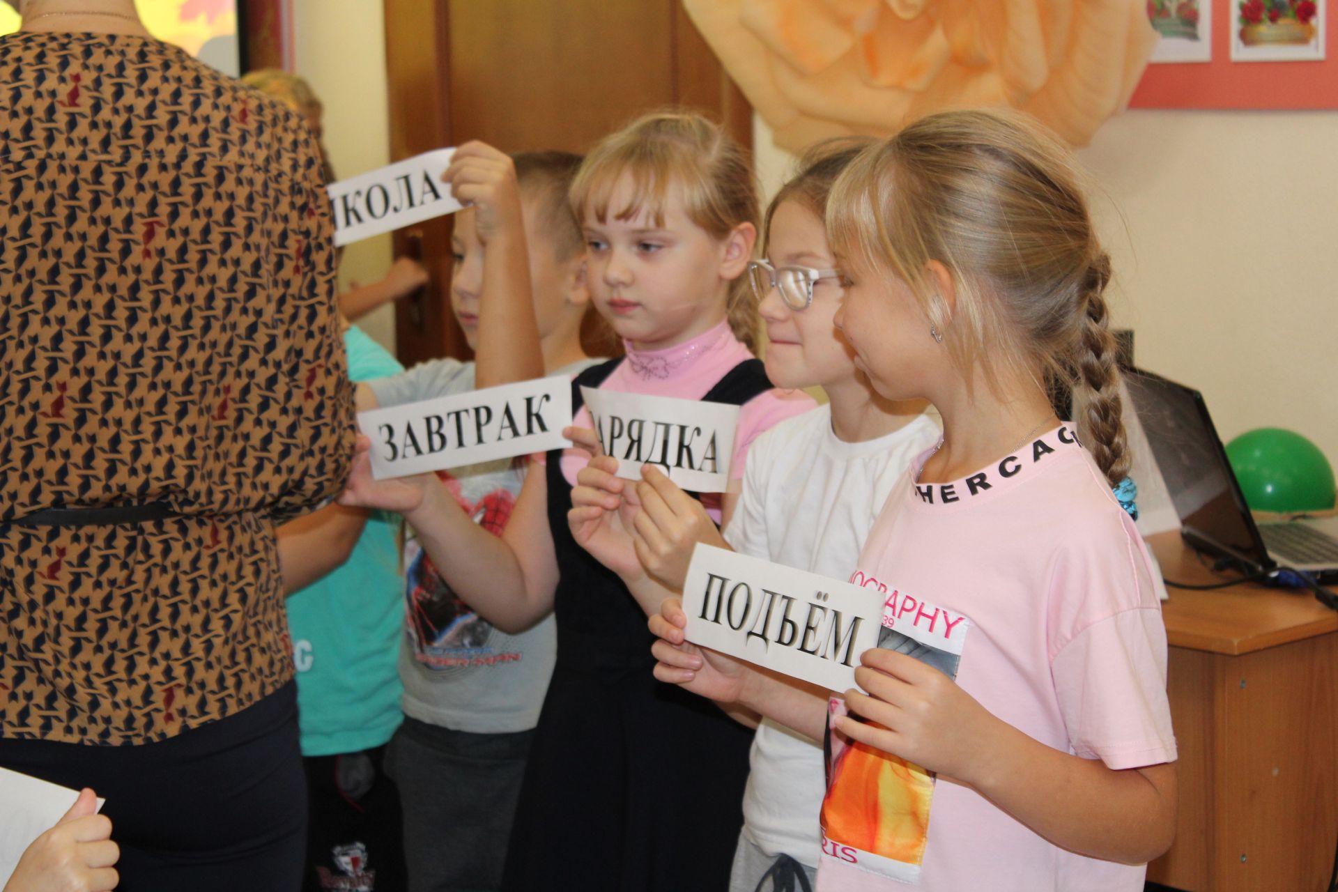Болгарские школьники состязались в эстафете (ФОТО)