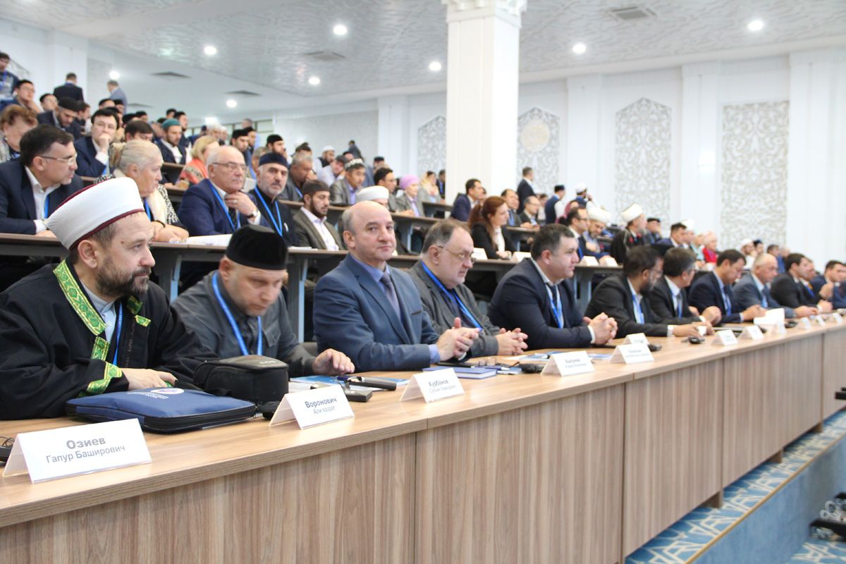 В Болгарской исламской академии начал работу первый  международный форум (ФОТО)