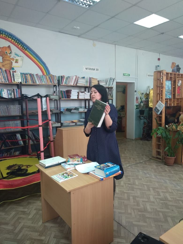 В детской библиотеке Болгара прошла встреча с первоклассниками (ФОТО)
