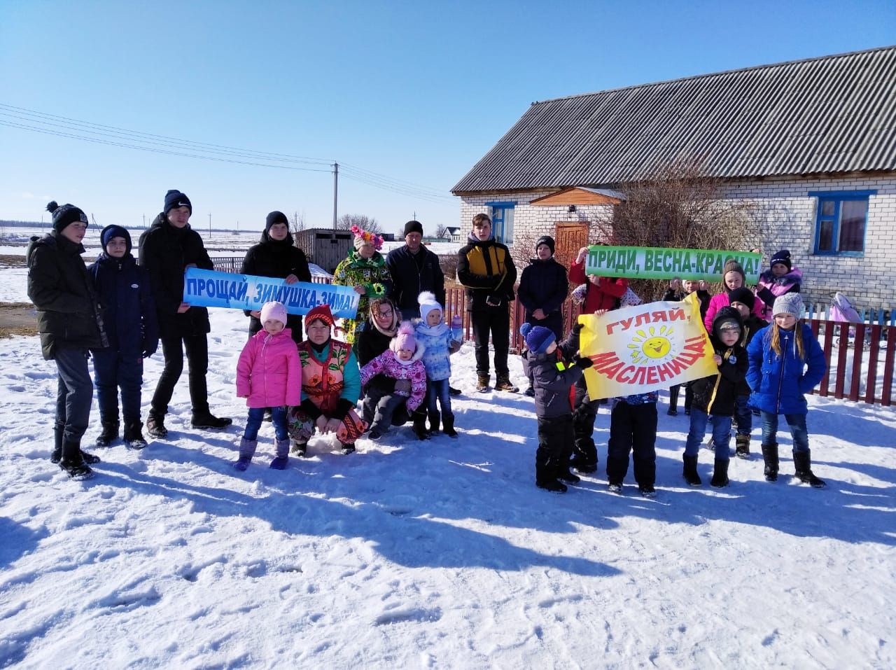 В Спасском районе встретили и проводили Масленицу (ФОТОРЕПОРТАЖ)