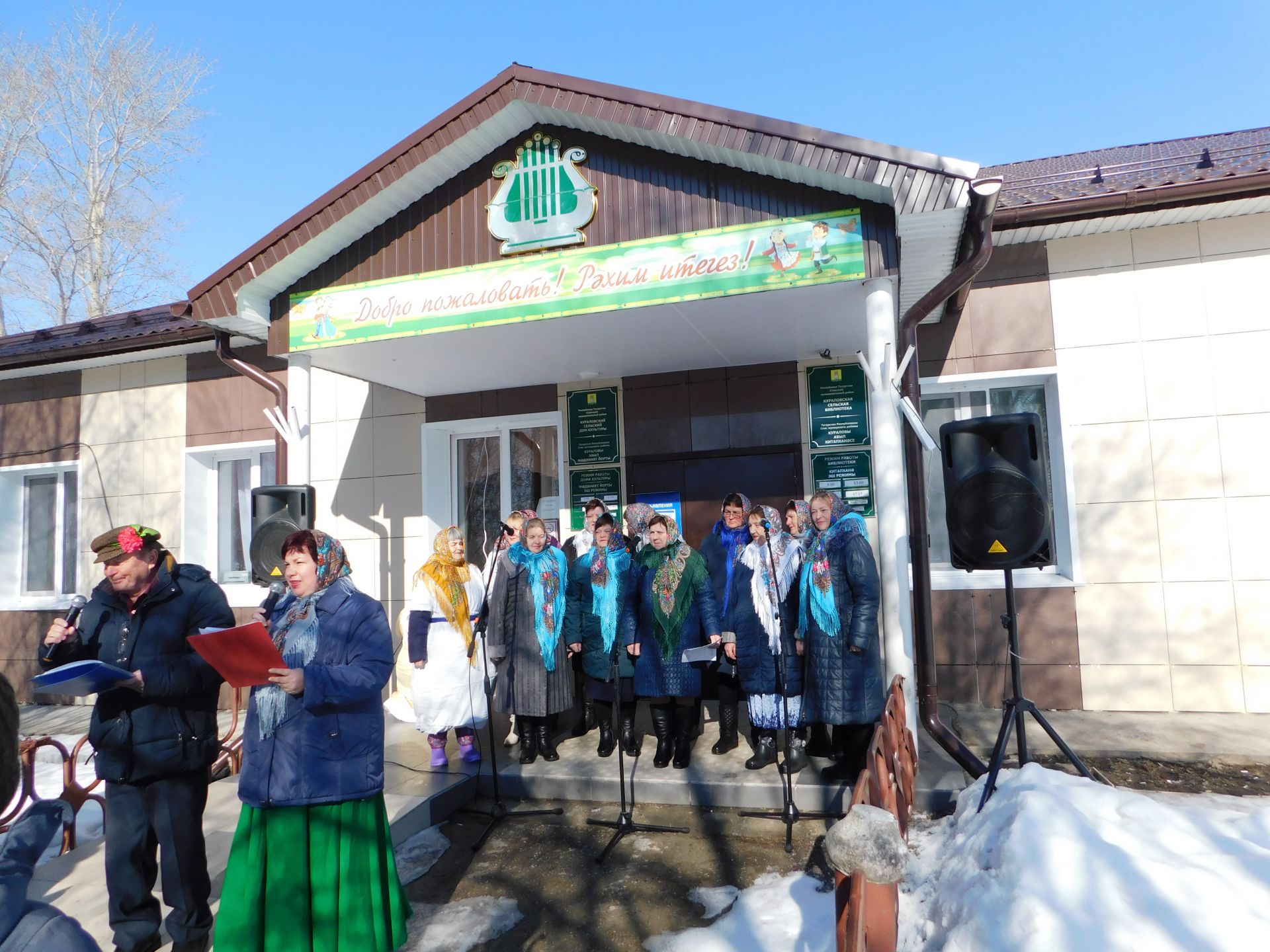 В Спасском районе встретили и проводили Масленицу (ФОТОРЕПОРТАЖ)