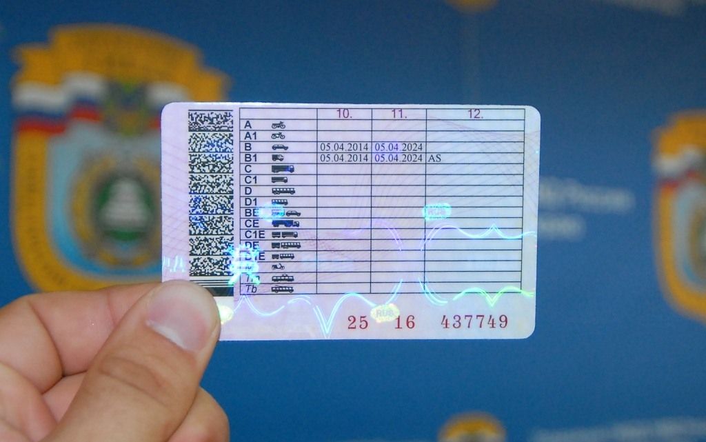 Как выглядит новое ву Просроченные водительские удостоверения будут действительны до середины июля