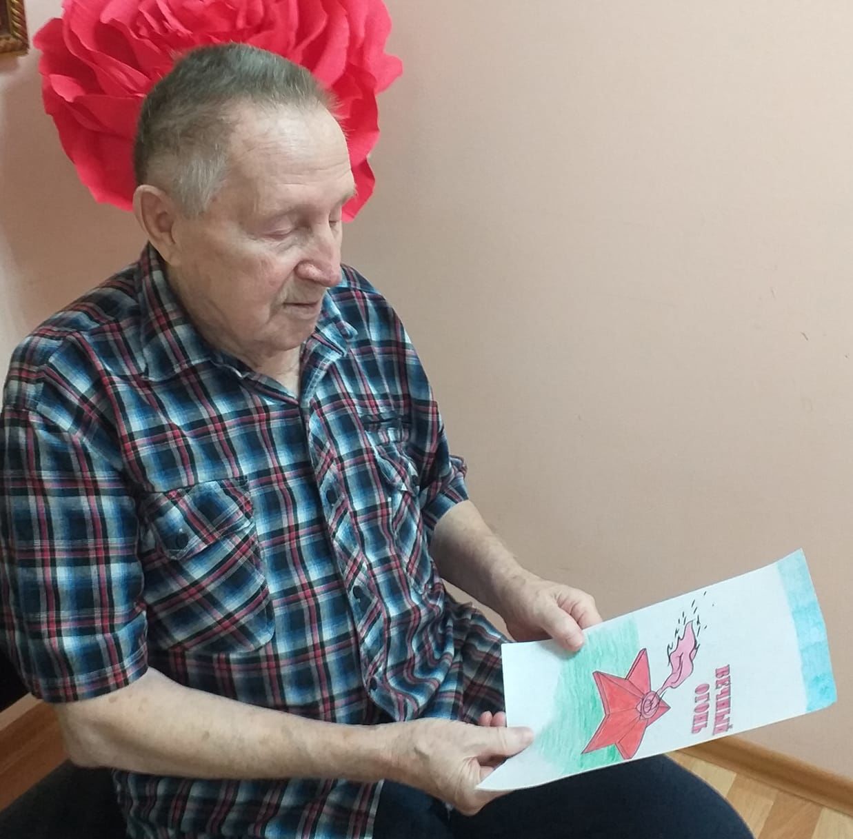 Проживающие Спасского дома-интерната для престарелых и инвалидов почтили память Героев Отечества