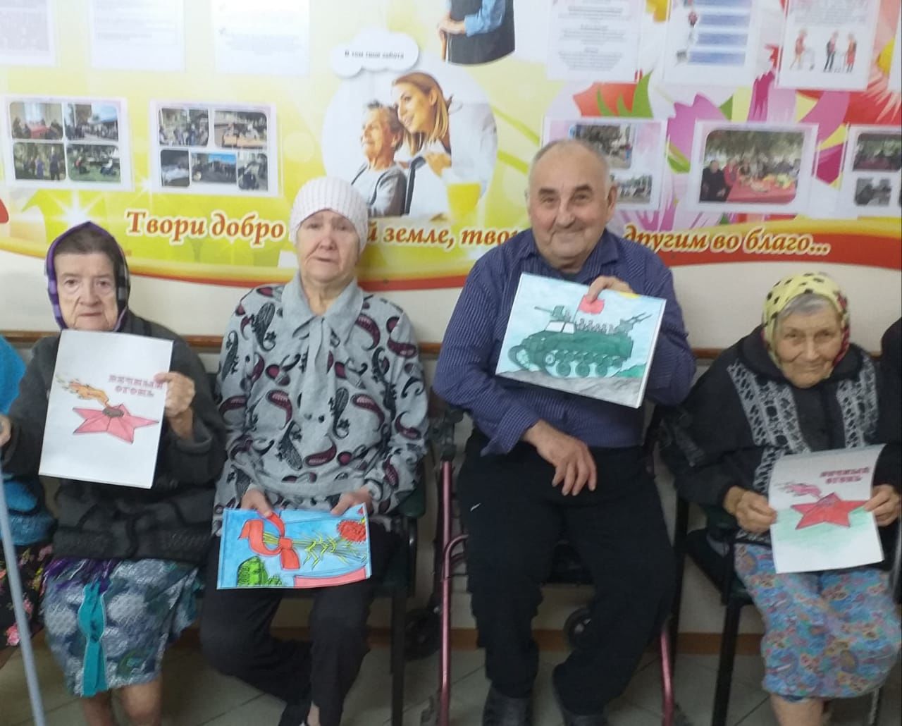 Проживающие Спасского дома-интерната для престарелых и инвалидов почтили память Героев Отечества