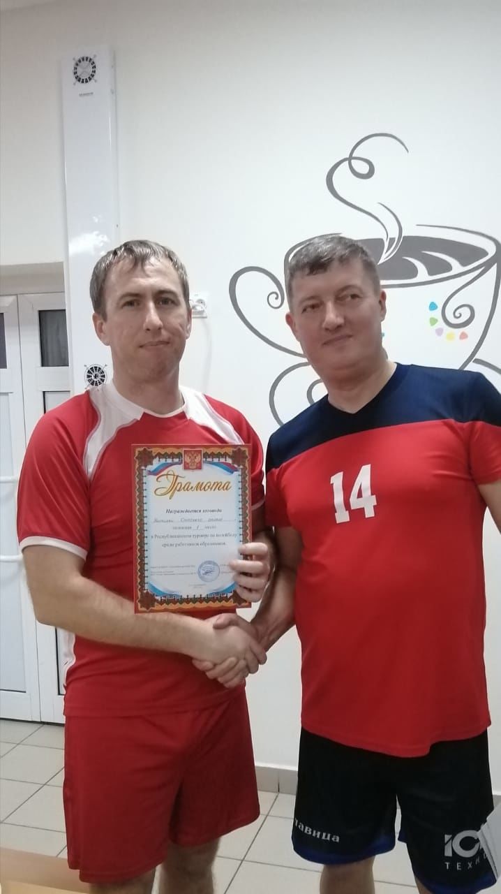 Педагоги Спасского района приняли участие в турнире по волейболу 