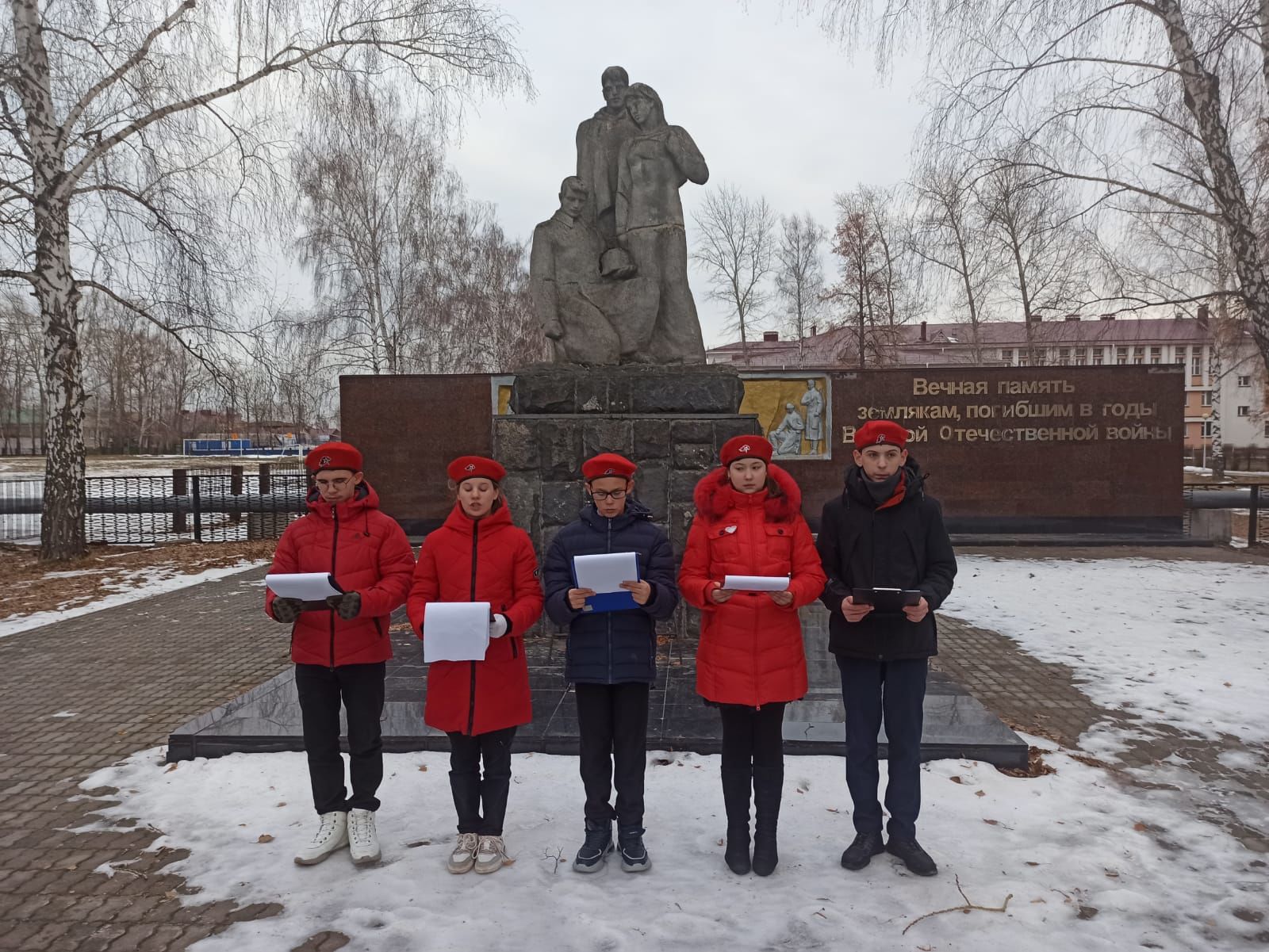 Мероприятия в день неизвестного. День неизвестного солдата Юнармия. День неизвестного солдата мероприятия. День неизвестного солдата в школе. День неизвестного солдата мероприятия в школе.