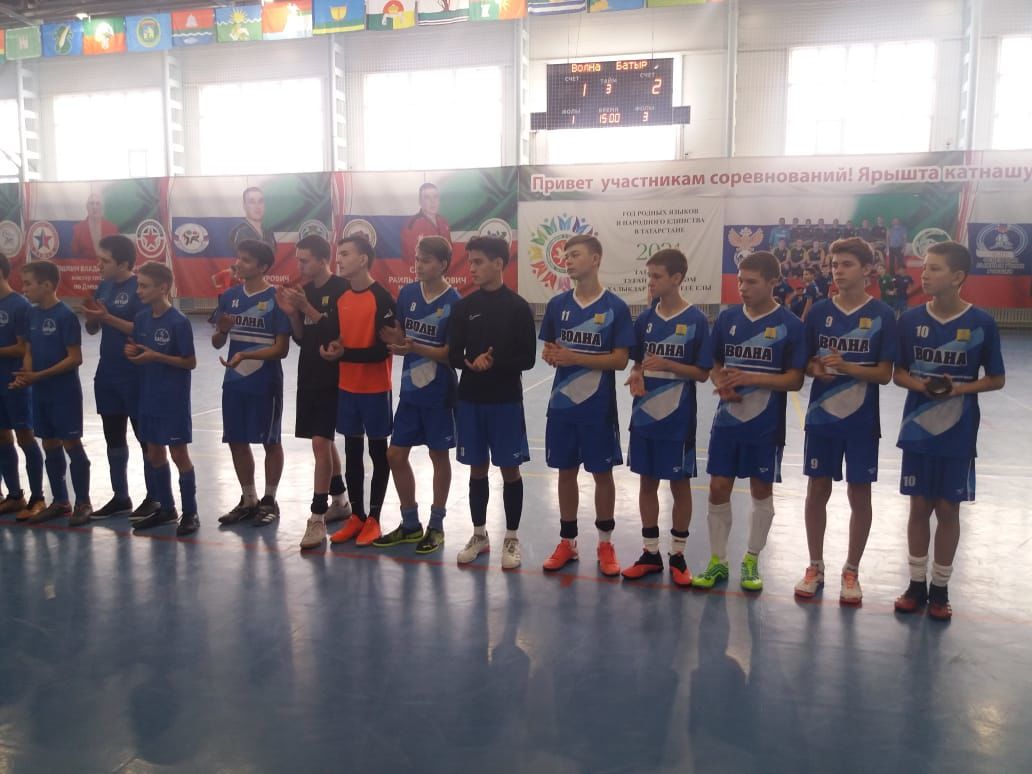 Серебряным призёром Первенства РТ по мини-футболу стала болгарская команда «Волна»