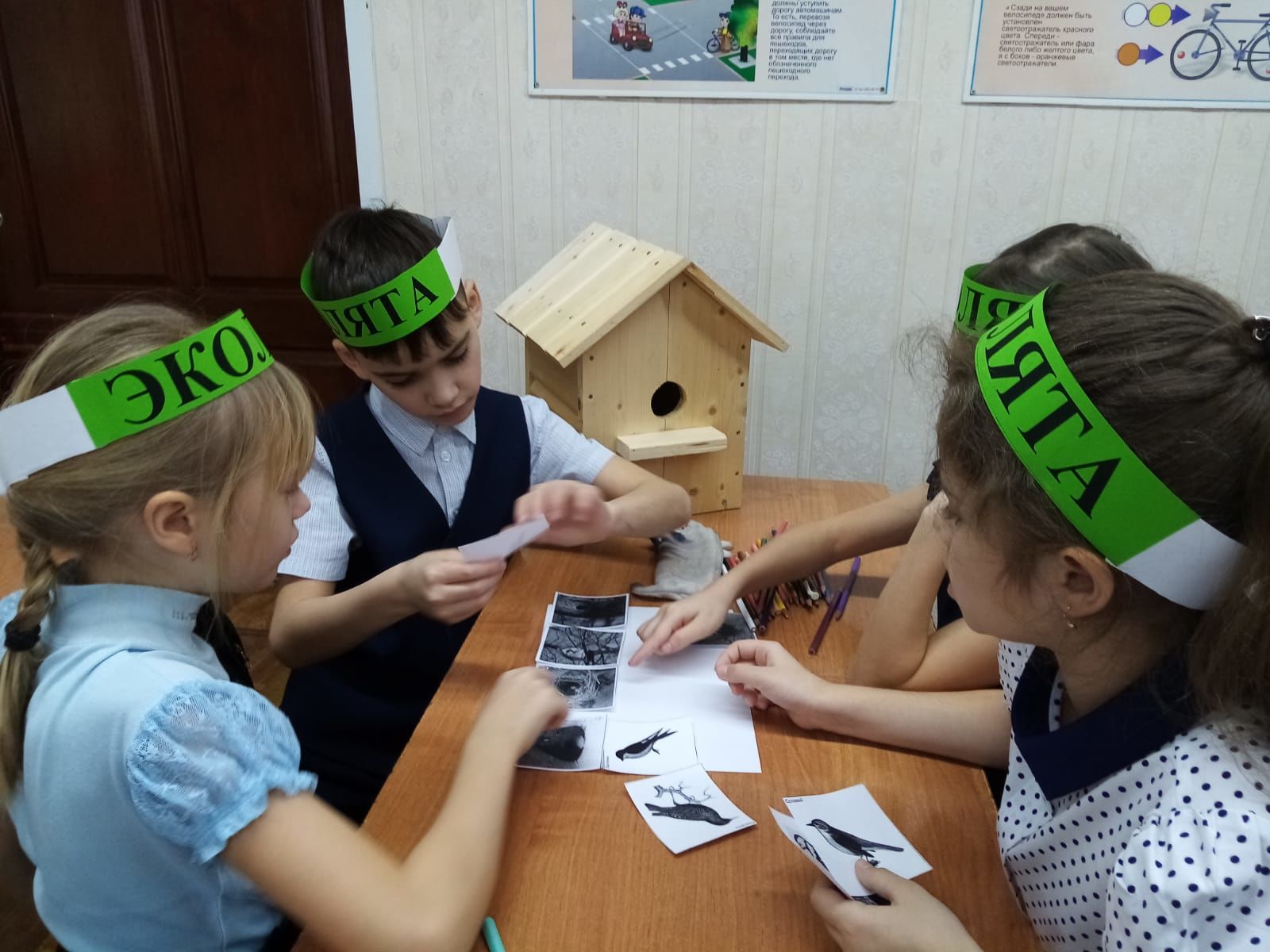 В первой городской&nbsp;школе прошли Всероссийские экологические уроки