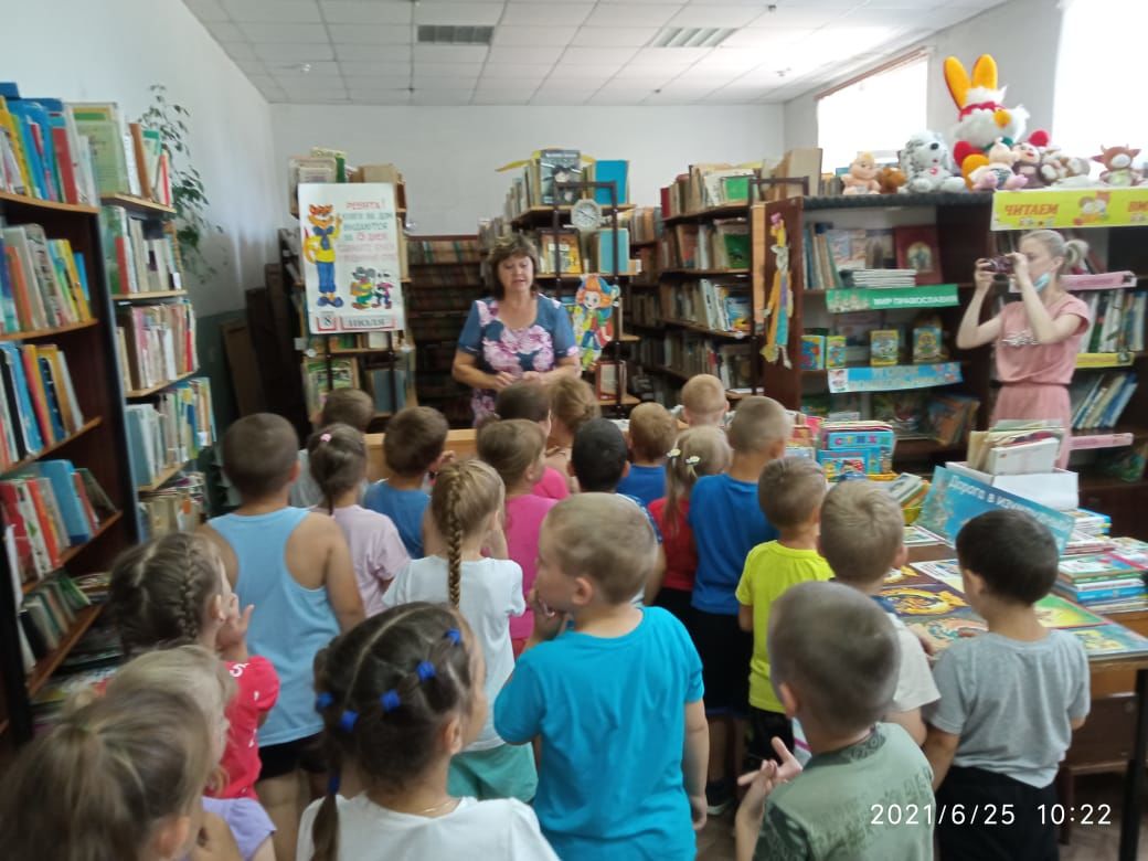 Воспитанники детсада «Теремок» посетили детскую библиотеку