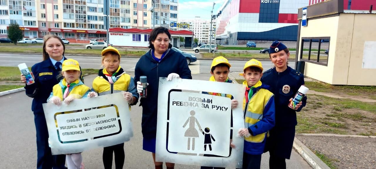 В Татарстане пешеходов предупреждают об опасности надписями на тротуарах