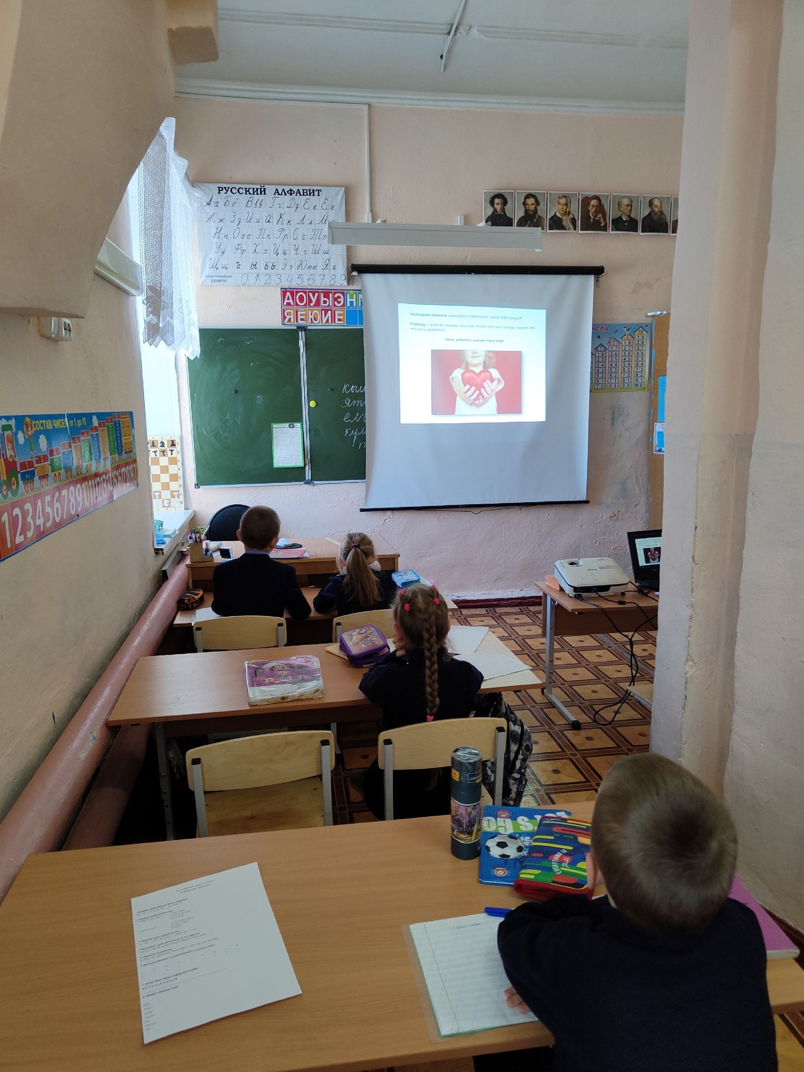 В Антоновской школе проведены различные мероприятия, посвящённые «Урокам Доброты»