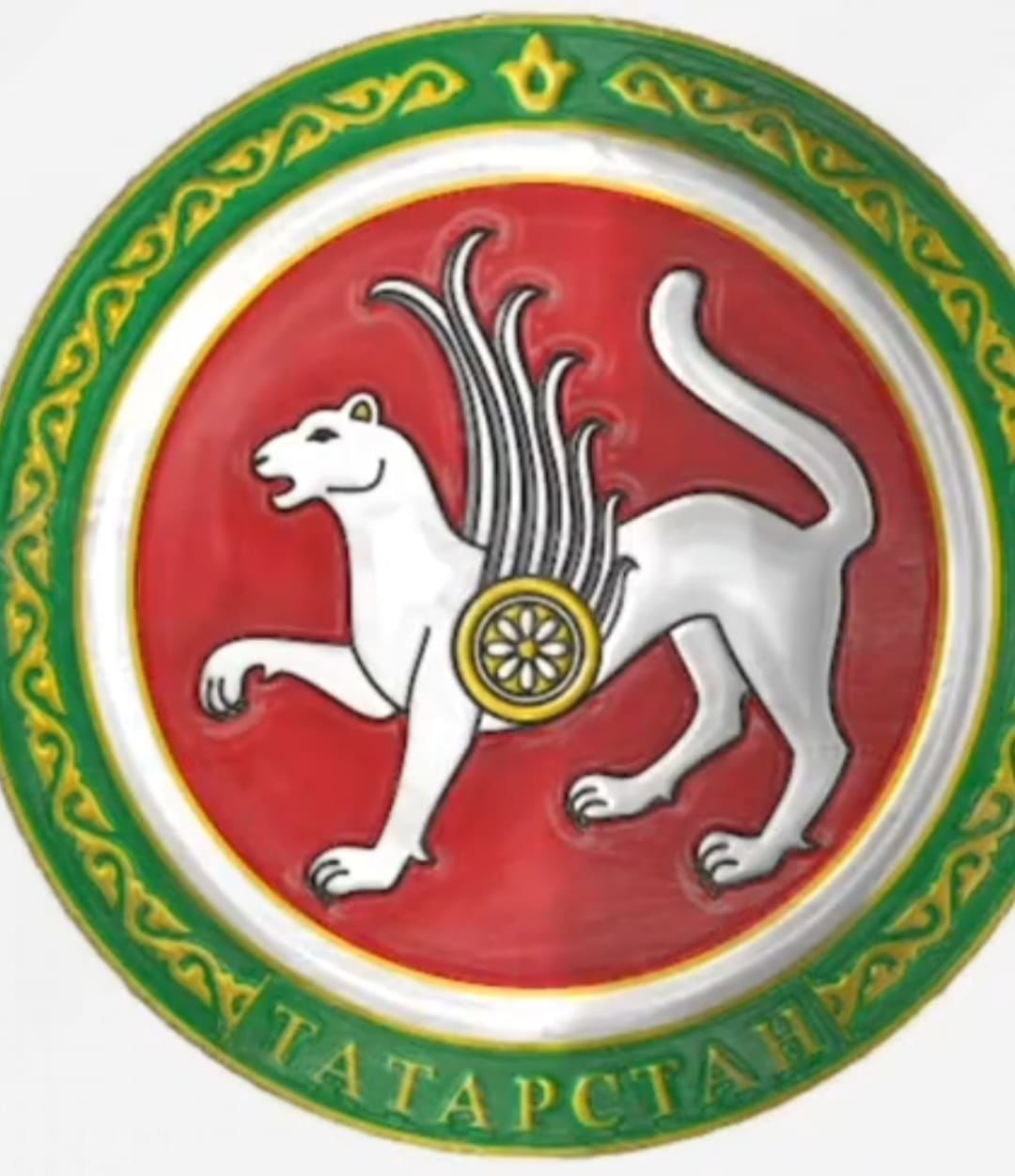 Герб президента Республики Татарстан