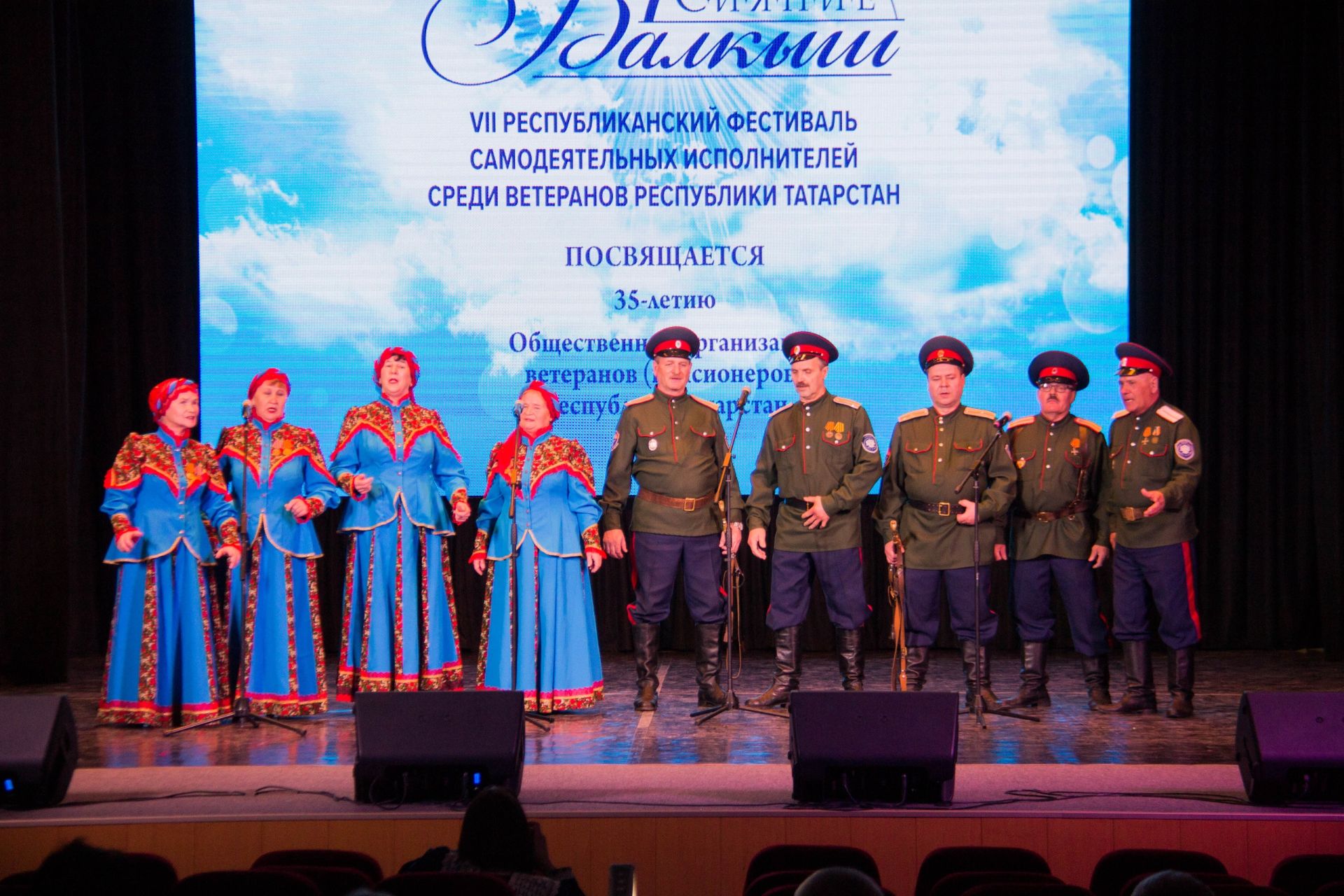 Ветераны Спасского района приняли участие в фестивале "Балкыш"