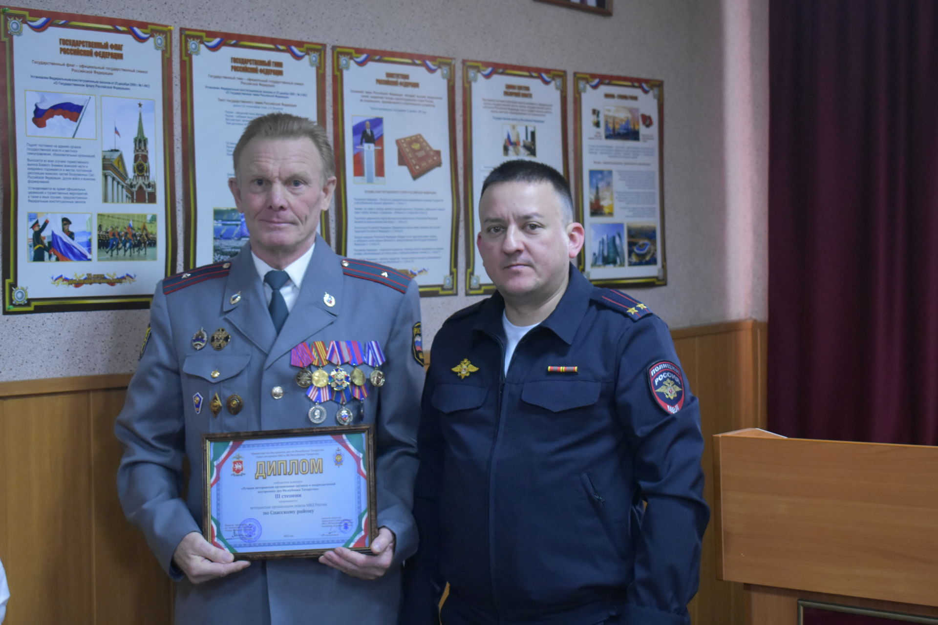 Ветераны МВД Спасского района РТ отметили профессиональный праздник