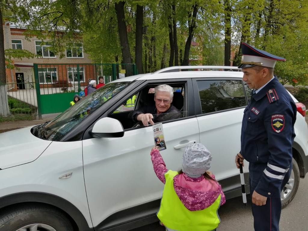 В Татарстане автоинспекторы проводят акцию «Ребёнок - главный пассажир!»