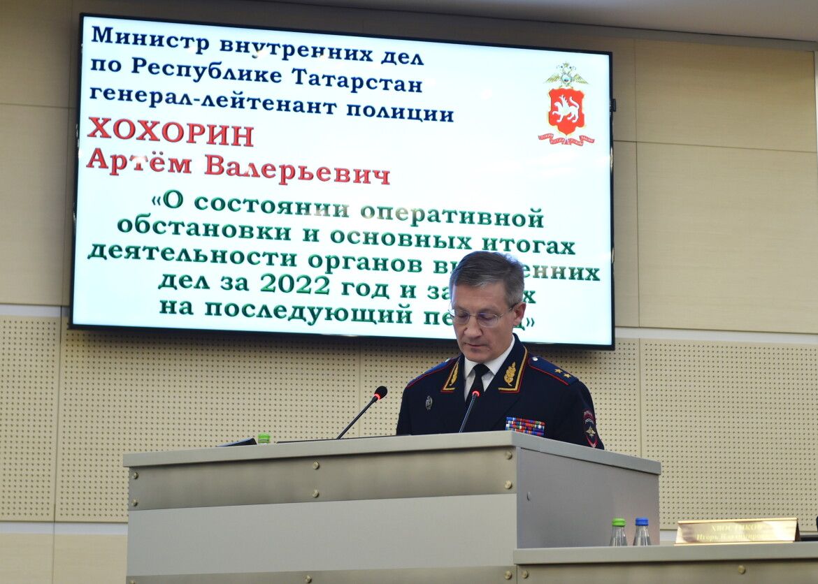 Жители Татарстана отдали телефонным мошенникам почти 3 млрд рублей в 2022 году