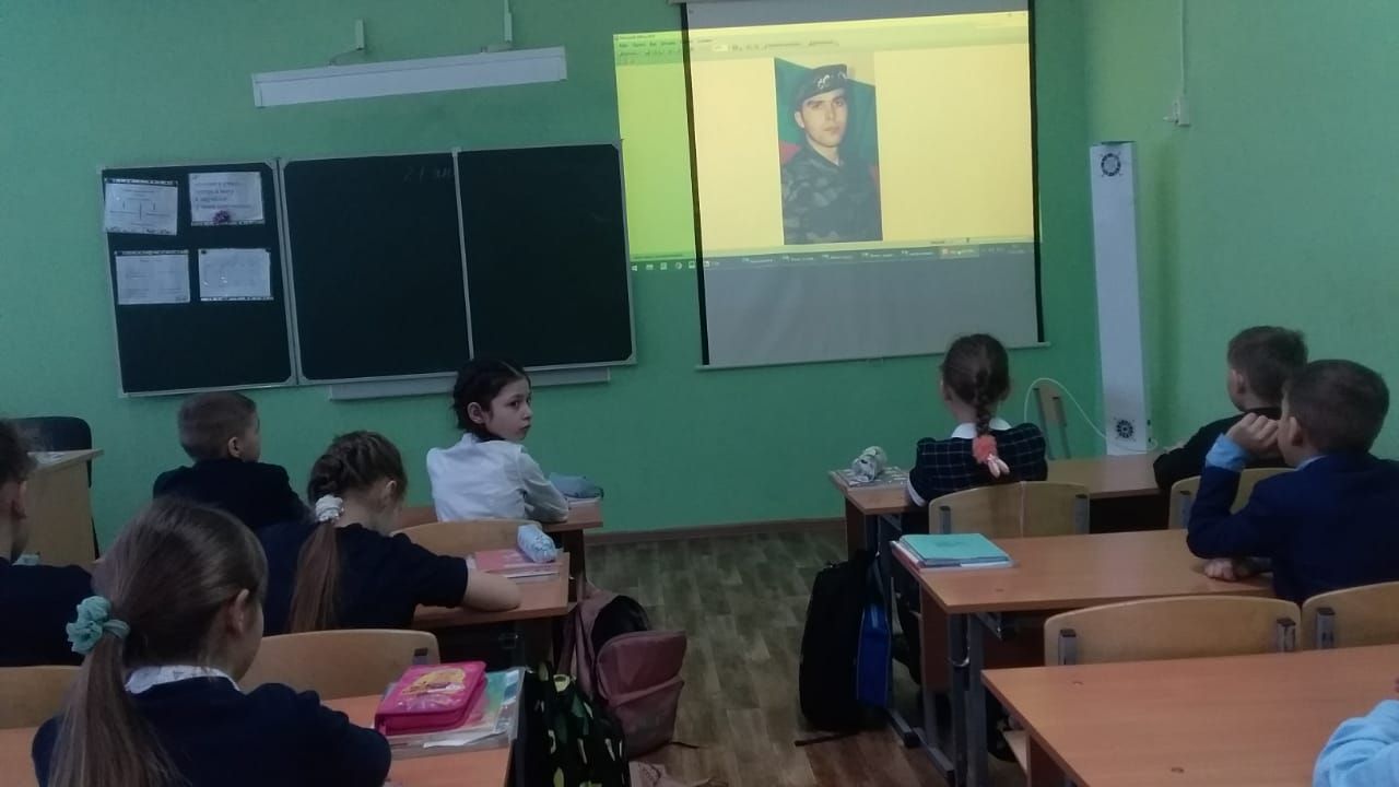 В первой школе Болгара прошёл очередной «Урок мужества»