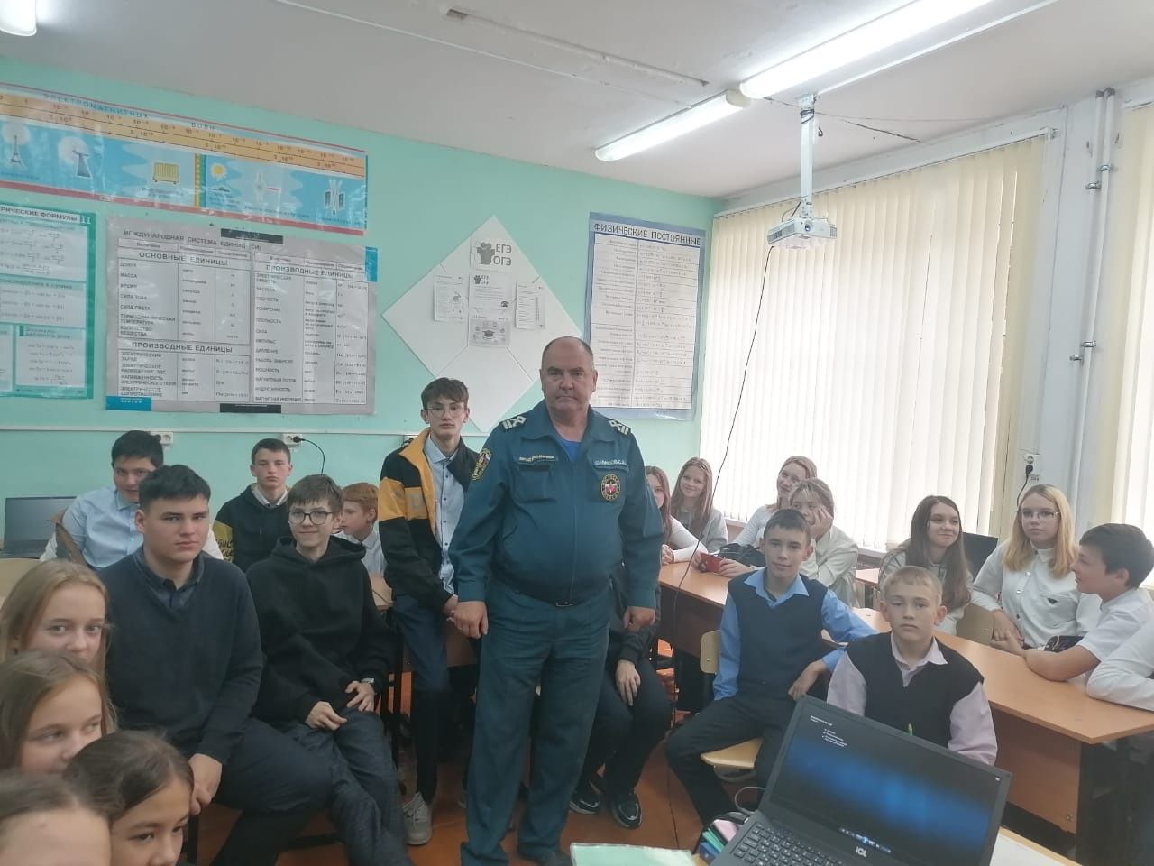 Госинспектор МЧС провёл встречу с учениками Полянской школы