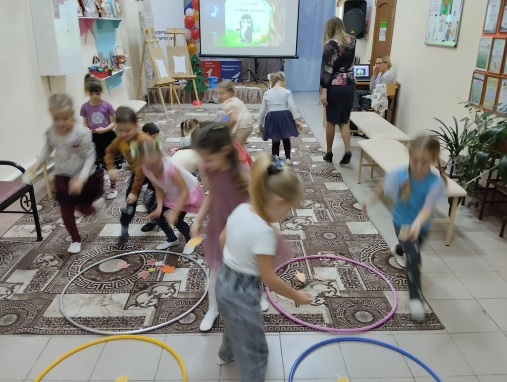 В Доме детского творчества провели осеннюю квест-игру