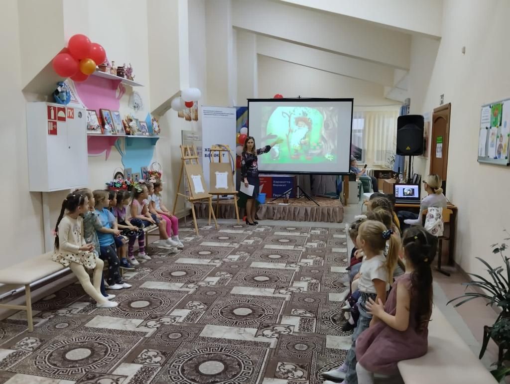 В Доме детского творчества провели осеннюю квест-игру