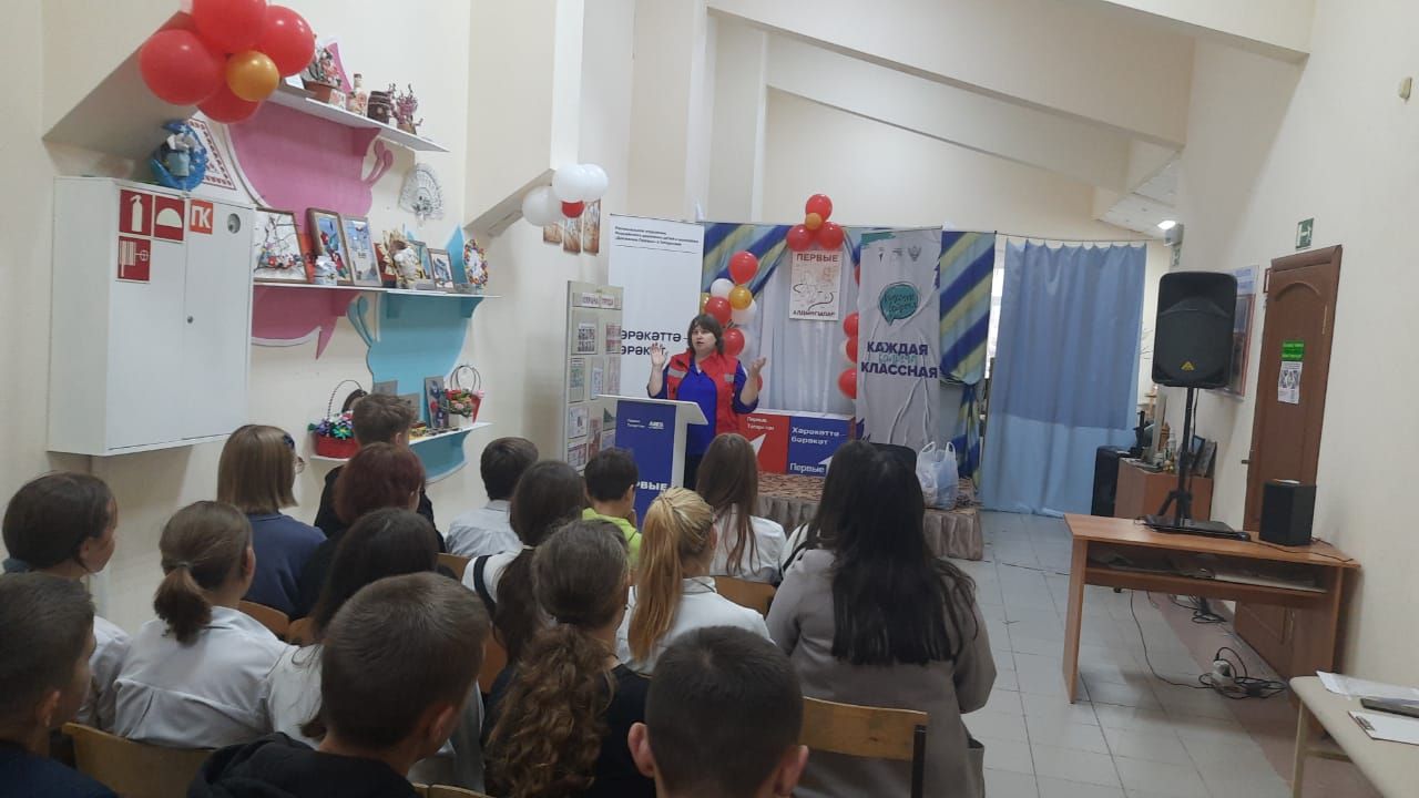 «Движение первых» Спасского района научили школьников оказывать первую помощь