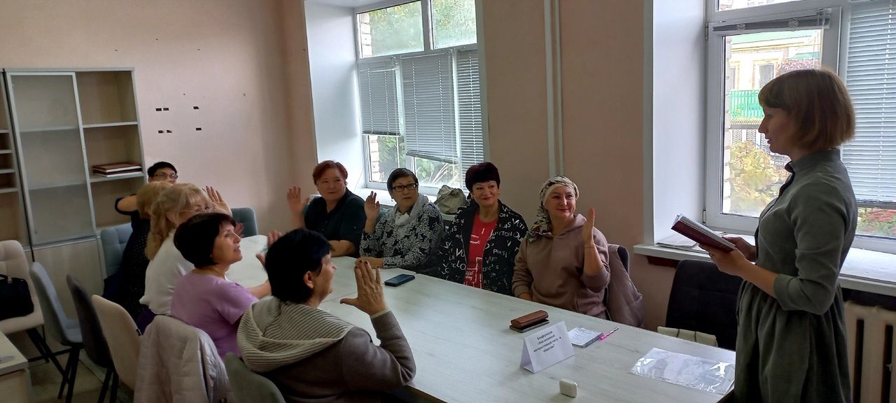 В Болгаре состоялась конференция «Инклюзивный интерактивный театр - в общество»