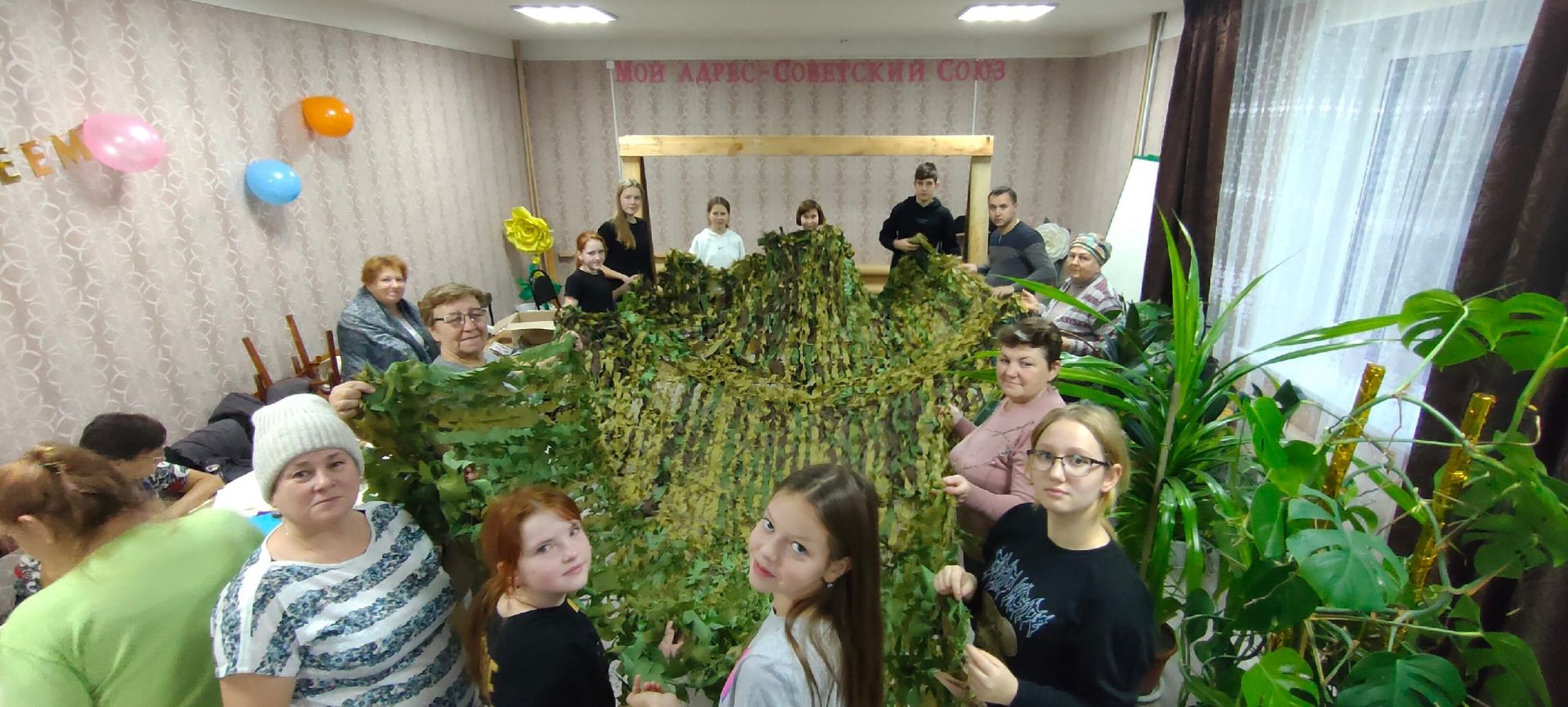 В Антоновской школе началось изготовление маскировочных сетей